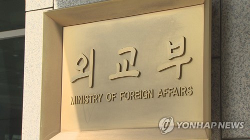 인니서 한국인 태운 선박 두척 억류…"정부는 도울 수 없다고만"(종합)