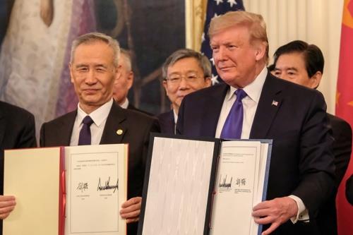미중, 1단계 무역합의 서명…중, 2년간 2천억불 미 제품 구매