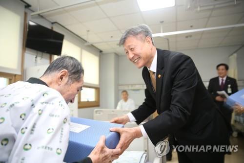 보훈처, 전국 보훈관서장회의…청산리 100주년 사업 등 토의