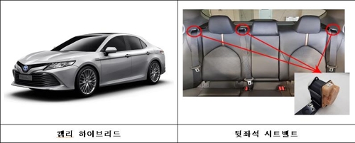 포드익스플로러·BMW·프리우스 등 수입차 9개 차종 리콜