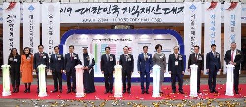 우리나라 '지식재산 금융' 1조원 시대 개막
