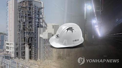 "설 연휴 전후 산재예방" 사업장 5천415곳 노사 합동 안전점검