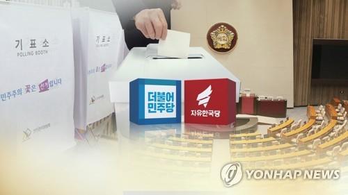 대전·충남 문재인 정부 청와대 참모들 선전 여부 '관심'