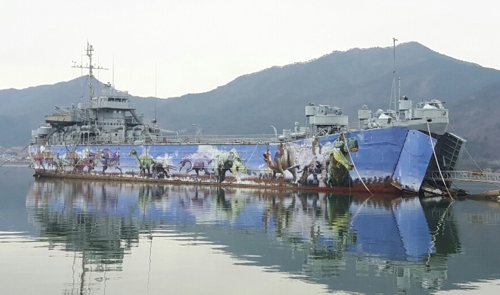 경남 고성군 '전시 부적합' 판정 퇴역 함정 해군에 반납