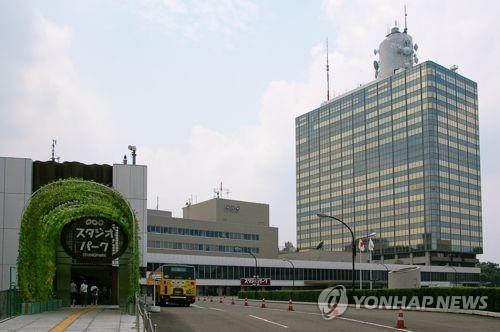 NHK, 4월부터 TV 프로그램 인터넷으로도 동시 전송