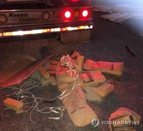 수송 기사들 공짜노동 줄어들까…부산항 빈 '컨' 상태 개선
