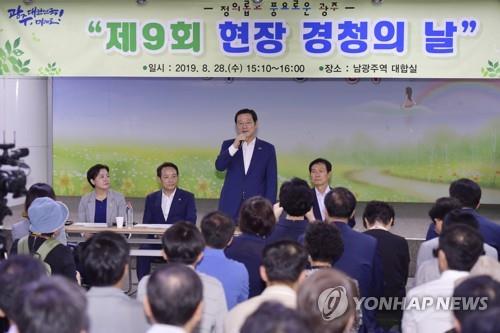 광주시 '현장 경청의 날' 행사서 영아일시보호소 시설 개선 약속