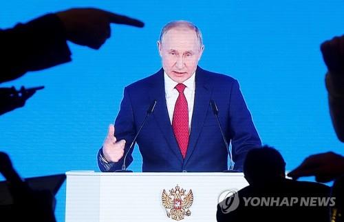 푸틴 "개헌, 시민사회·정당·지방정부 역할 강화 위한 것"(종합)