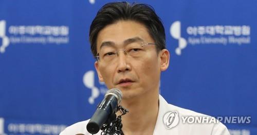 '이국종 교수에 욕설 논란' 아주대 의료원장 고발당해