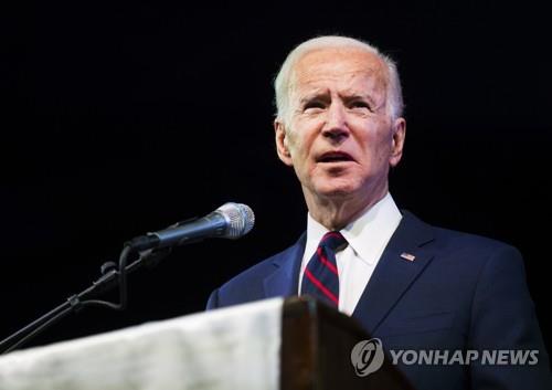 트럼프 탄핵심판에 발묶인 민주 상원의원…대선주자 '희비교차'