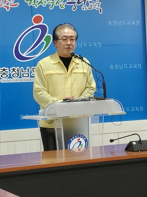 "선발대가 눈보라에 휩쓸리는 것 보여 급히 대피"