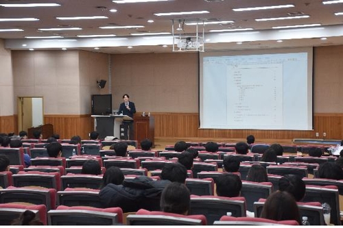 부산대 총장선거 학생 3.9% 투표 반영…총학 불참 선언