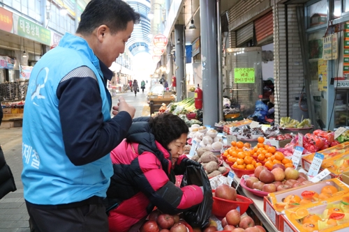 현대제철 포항공장 설 맞아 저소득층 돕기 나서