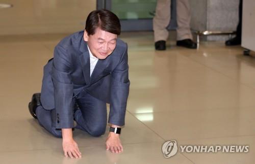 '실용적 중도정치' 화두 꺼내든 안철수…총선지형 흔들까