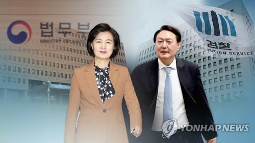 "당신이 검사냐"…조국 수사팀 간부, 새 대검 부장에 공개항의