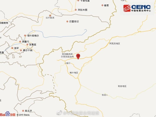 중국 신장서 규모 6.4 지진