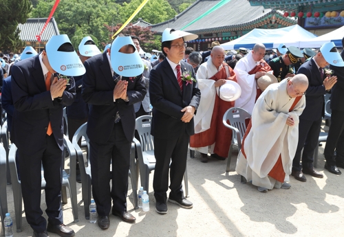 불교계 설선물로 '육포' 보낸 한국당…긴급 회수 소동