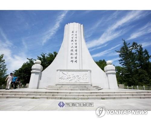 [이희용의 글로벌시대] 김좌진 90주기와 청산리대첩 100주년