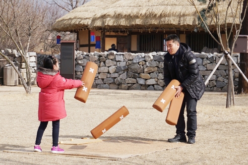 "설연휴 놀러 오세요" 서산해미읍성·태안 천리포서 이벤트 풍성