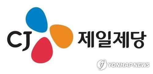 CJ제일제당, 냉장햄 등 26개 품목 가격 평균 9.7% 인상