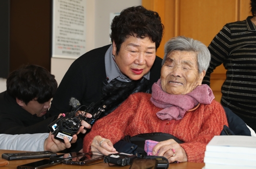 여순사건 민간인 희생자 무죄…재판부 "위법한 공권력" 사과