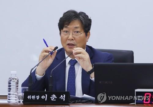 이춘석 "지역 발전 위해 더 해야 할 일 많다" 익산갑 출마 선언