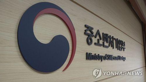 올해 소공인 지원에 493억원 투입…복합지원센터 3곳 추가
