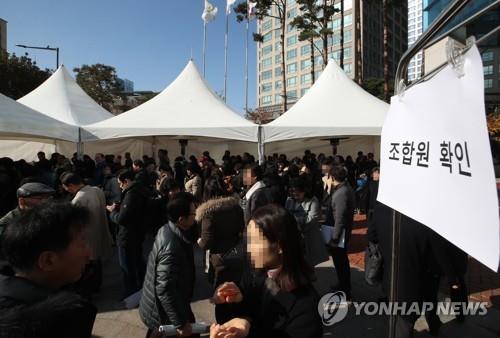 검찰, 한남3구역 재개발사업 '과잉수주전' 건설사 3곳 무혐의(종합)