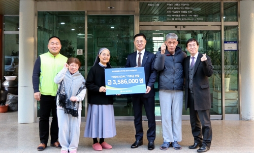 1골 넣을 때마다 3만원…부산교통공사 축구단 358만원 기부