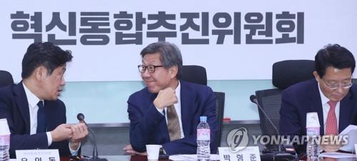 박형준 "내일까지 신당 로드맵 마련…2월초 창준위 전환"