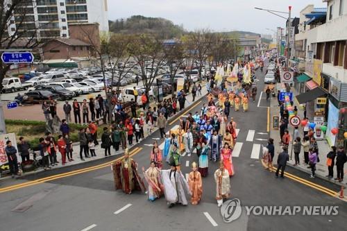 고령 대가야체험축제 경북 최우수 축제 선정