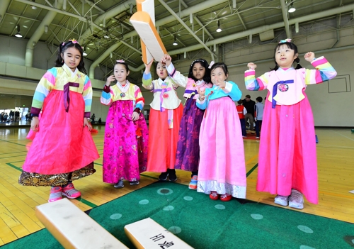 현대외국인학교 어린이들, 설맞이 한국 문화 체험