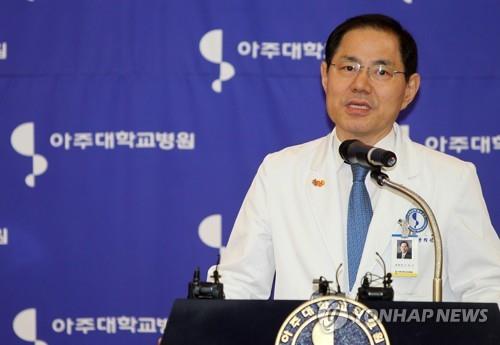 경찰, '욕설 논란' 아주대의료원장 고발사건 내사 착수