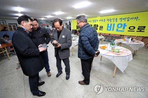 통합신공항 유치전 벌인 군위·의성 갈등 해소 '먼 길'