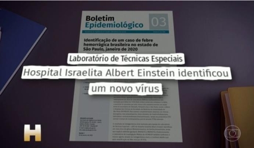 브라질서 20여년만에 아레나 바이러스 감염 출혈열 사망자 발생