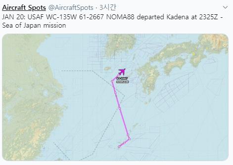 미군 '핵 탐지 전문' 특수정찰기 동해 비행…대북 감시