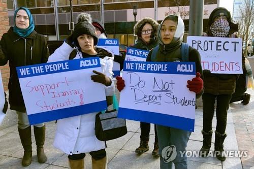 미-이란 대치 속 이란 유학생들, 미 공항서 잇달아 추방