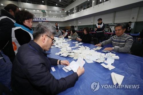 군위군, 주민투표 '불복'…신공항 후보지 우보 유치 신청