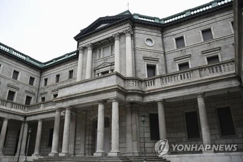 日·유럽중앙은행, 디지털 통화 공동연구…中·리브라에 대응