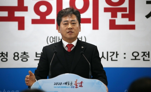 손성호 성호도시개발포럼 대표 포항북 총선 출마 선언