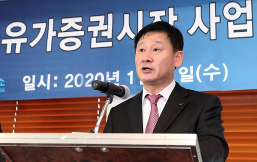 올해 증권·자산운용사 자체개발 지수 나온다(종합)