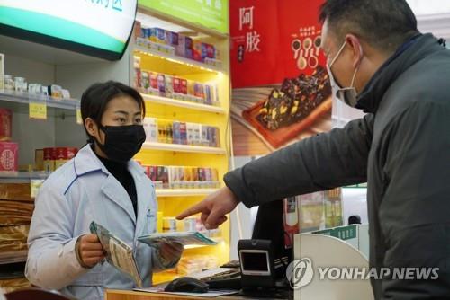 中 국경 접한 러시아 극동, 긴장 속 '우한 폐렴' 사태 주시