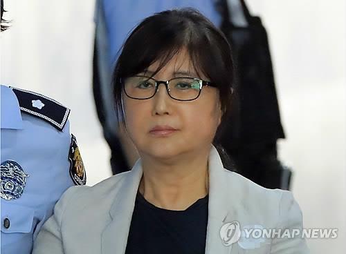 '국정농단' 최서원에 징역 25년 구형…崔 "기획·조작된 음모"