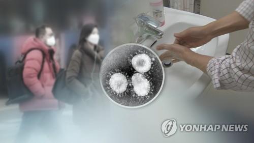 전주시, '우한 폐렴' 대응 체계·감염 관리 강화