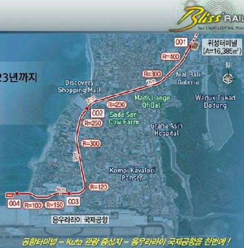 인도네시아 발리섬 '쿠타∼공항' 지하 경전철 건설…한국 참여