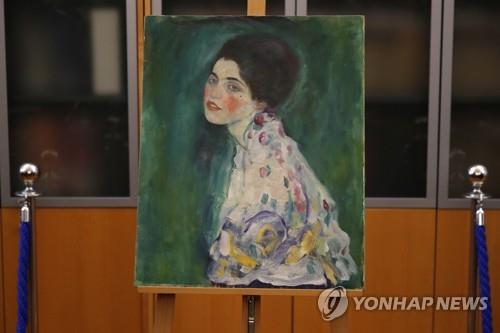 이탈리아서 도난 23년만에 발견된 클림트 작품 절도 용의자 등장