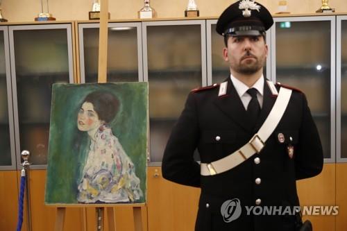 이탈리아서 도난 23년만에 발견된 클림트 작품 절도 용의자 등장