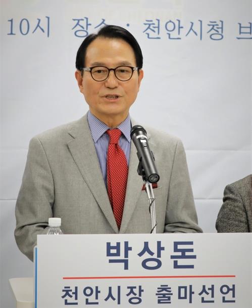 '무주공산 천안시장 보궐선거'…각 당 주자 윤곽 드러나
