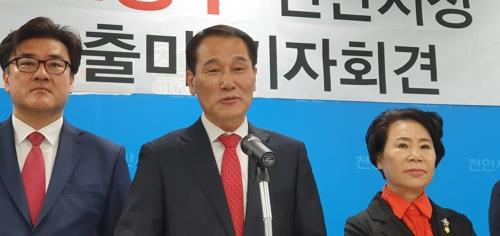 '무주공산 천안시장 보궐선거'…각 당 주자 윤곽 드러나