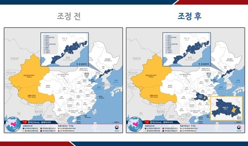 외교부, 中 우한에 '여행자제' 경보…"철수권고 상황은 아냐"(종합)
